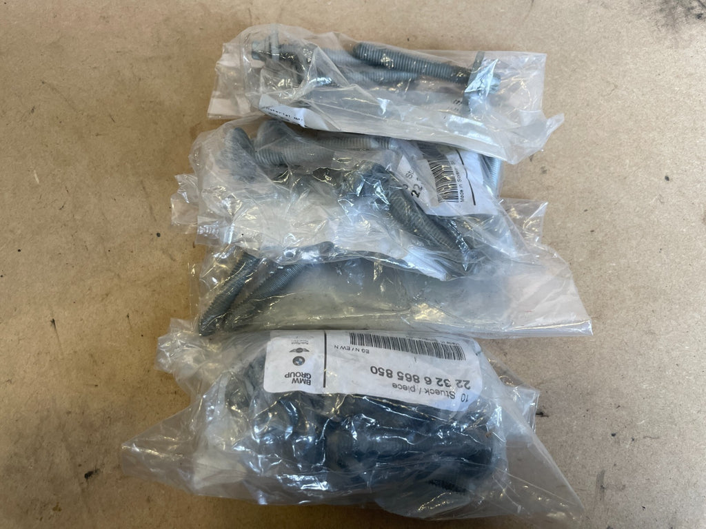 22326865850  - New OEM Genuine BMW Gearbox Brace Bolt M8X60-8.8-ZNS3