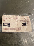 13907515387 - Genuine Brand New BMW Vacuum Port Cover Lock N20 N55
